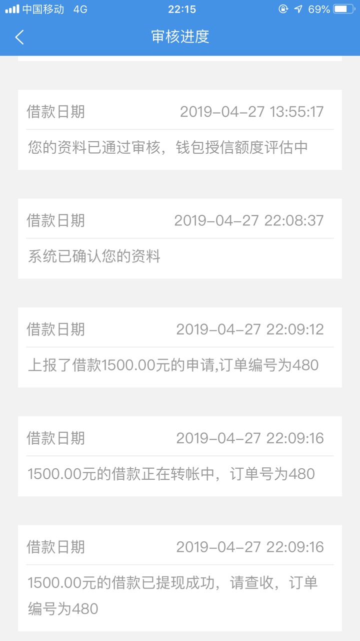 你们要的小猪你们要的小猪



1 / 作者:你个幌子 / 