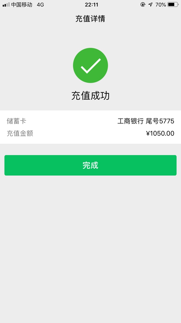 你们要的小猪你们要的小猪



34 / 作者:你个幌子 / 