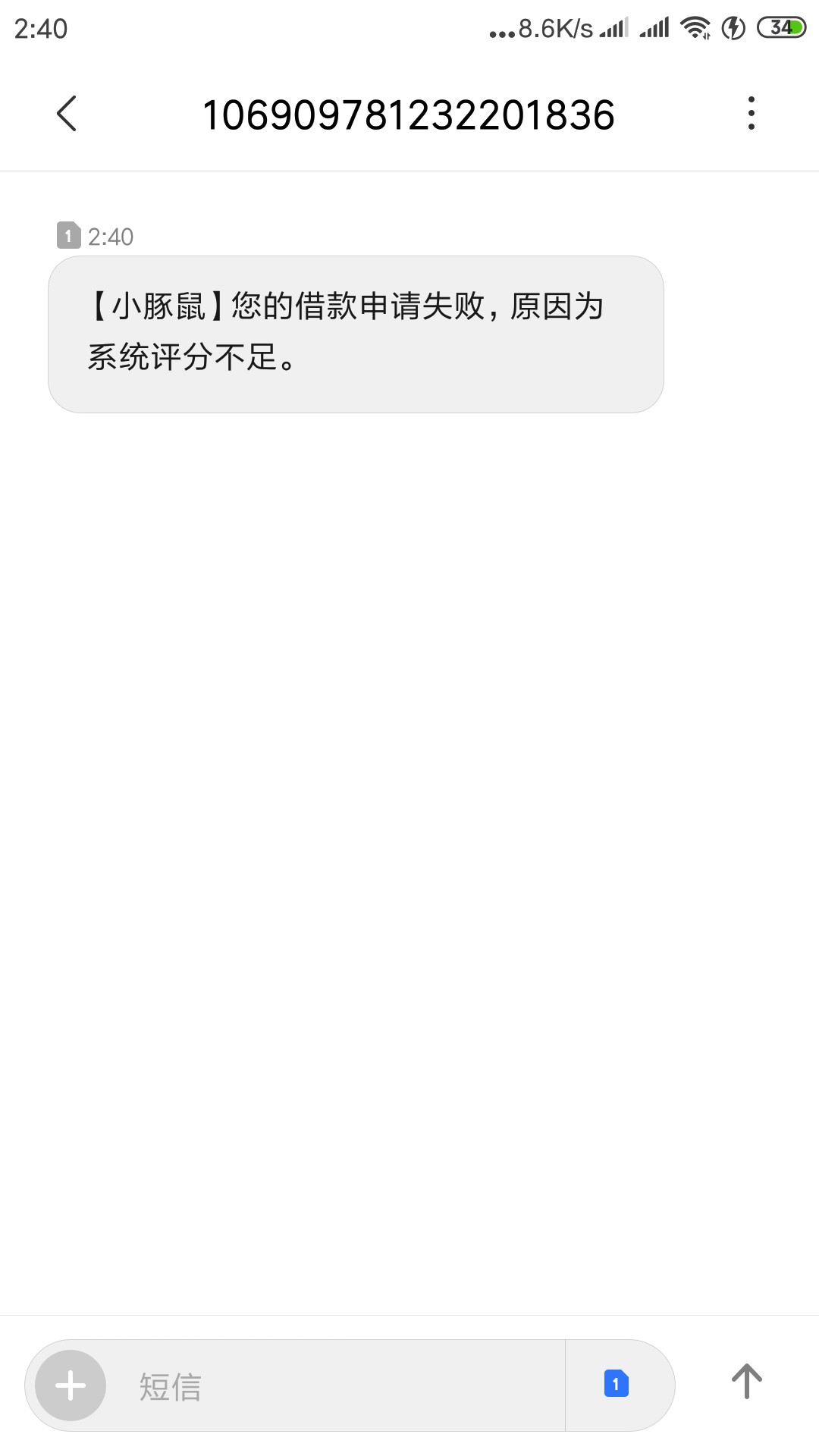 兄弟们到账了，审核通过就已经到账兄弟们到账了，审核通过就已经到账了我竟然15 / 作者:Bboy / 