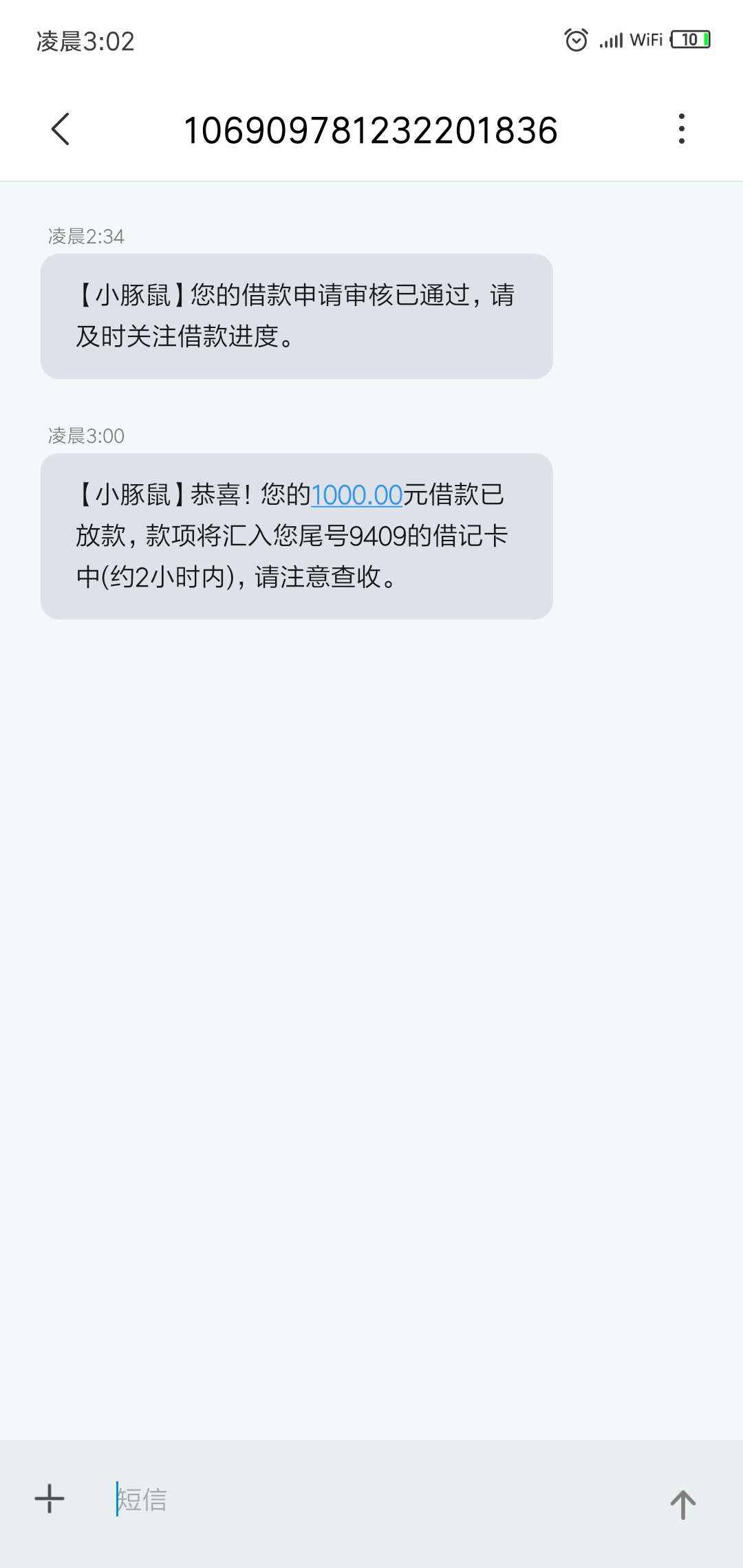 半年第一次过半年第一次过




52 / 作者:活的就像个疯子 / 