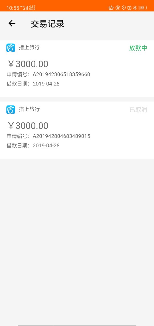 我嘚瑟了我嘚瑟了




26 / 作者:淡忘淡忘淡忘 / 