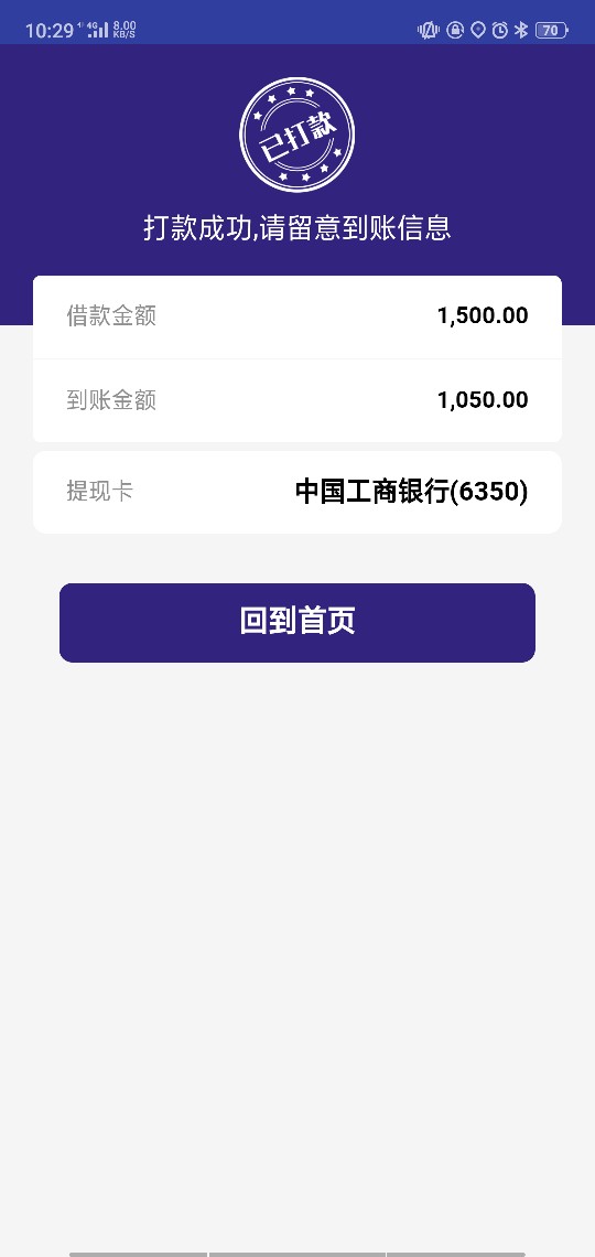 我嘚瑟了我嘚瑟了




8 / 作者:淡忘淡忘淡忘 / 