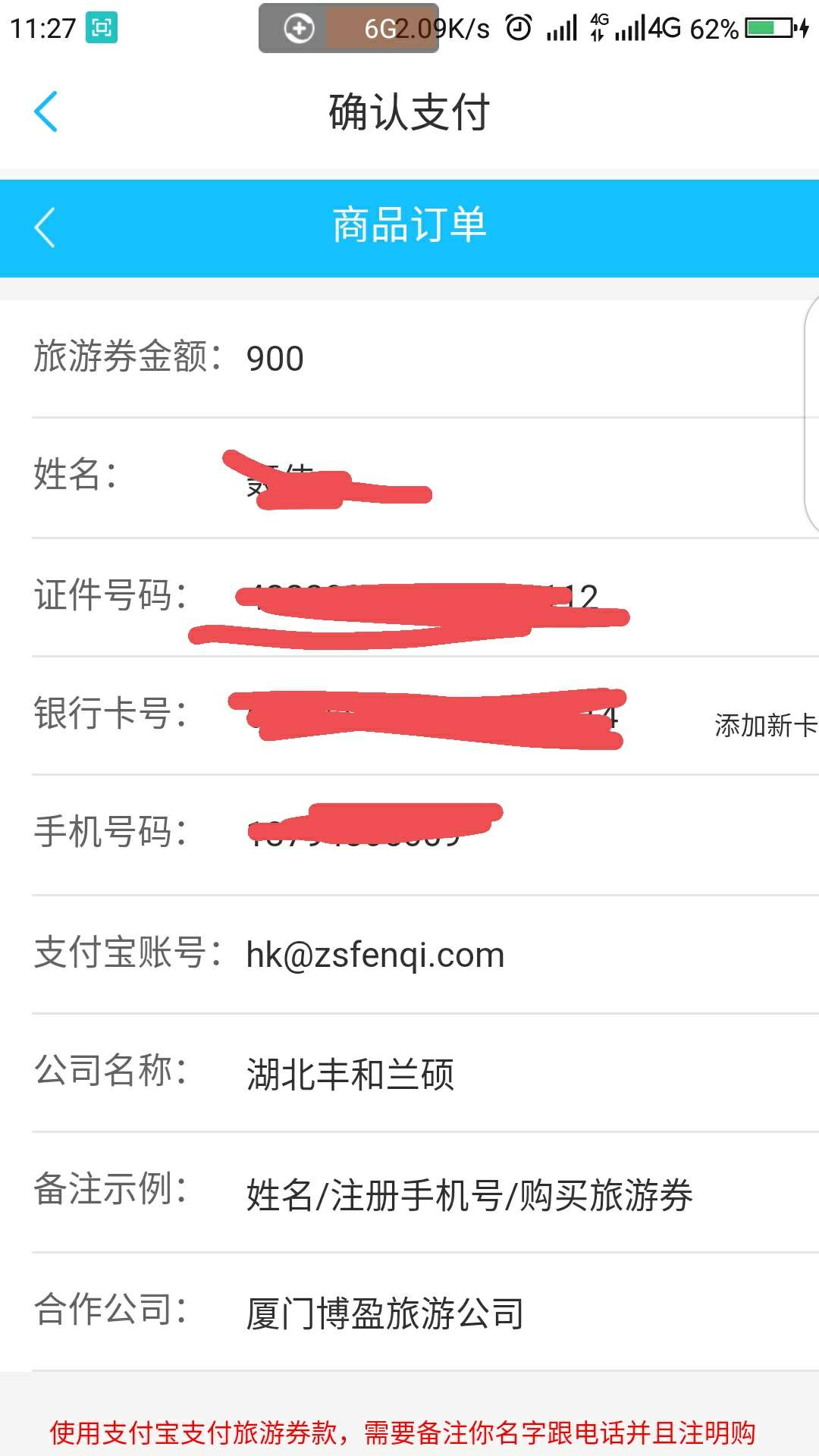 我嘚瑟了我嘚瑟了




63 / 作者:xiaosage / 