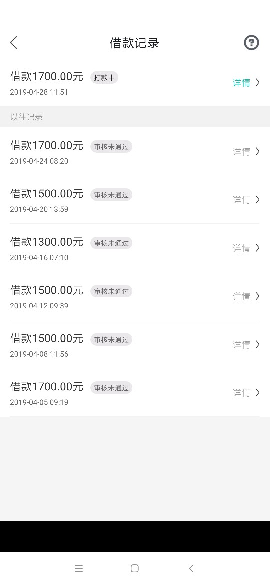 别放弃，周必下别放弃，周必下

59 / 作者:Mr.gzvip / 