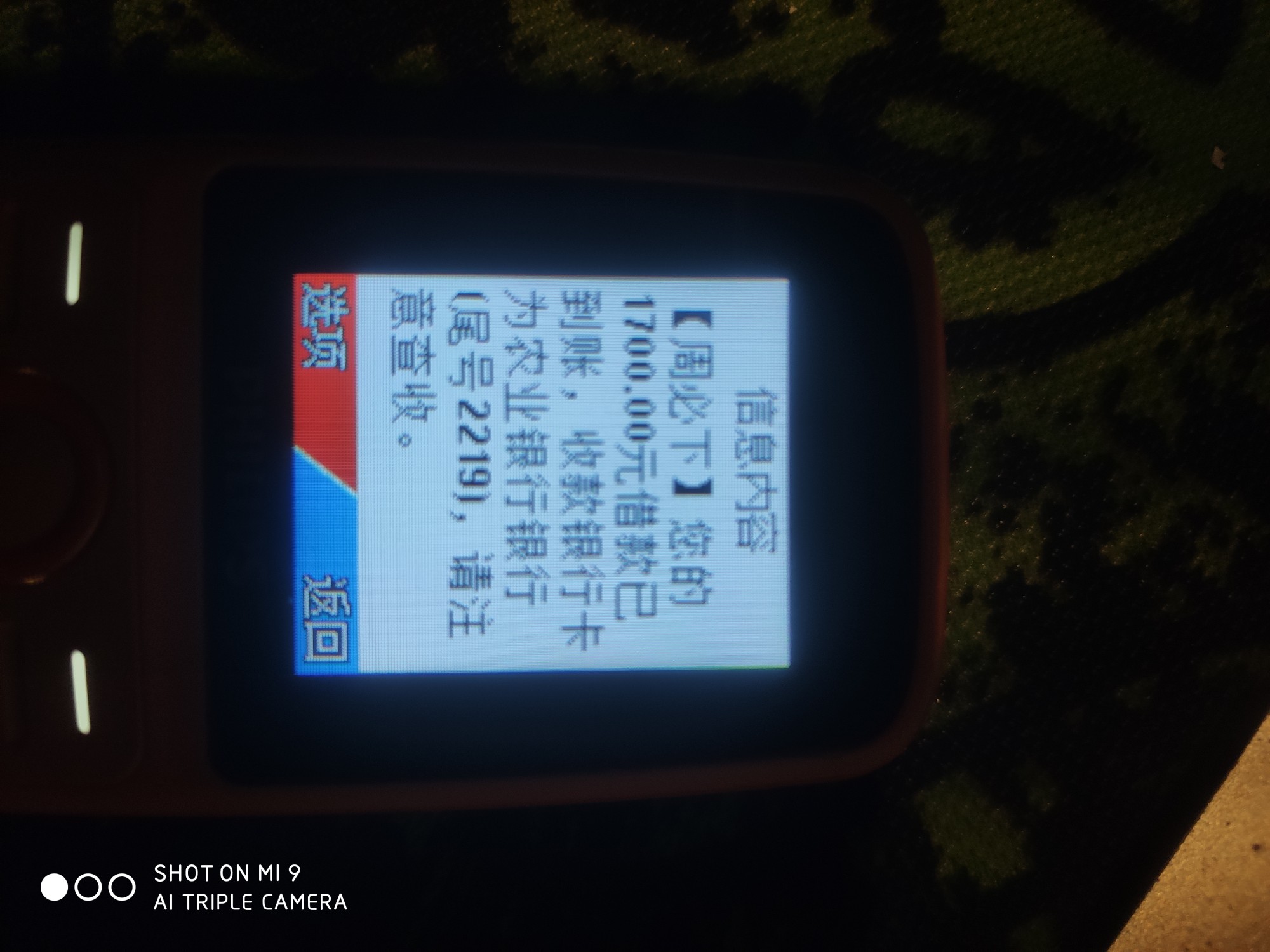 别放弃，周必下别放弃，周必下

62 / 作者:Mr.gzvip / 