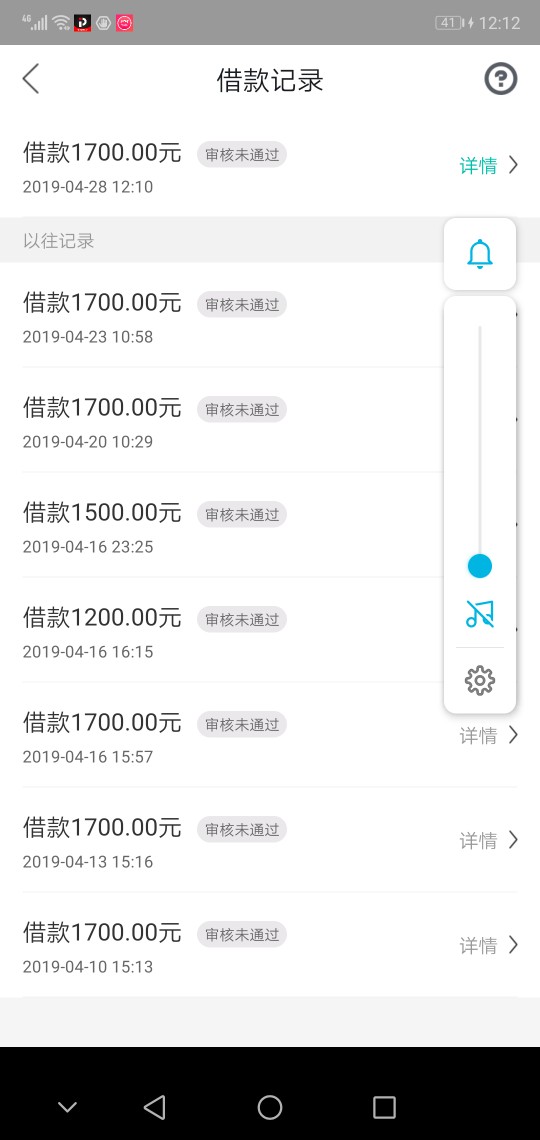 别放弃，周必下别放弃，周必下

21 / 作者:jingleshowa / 