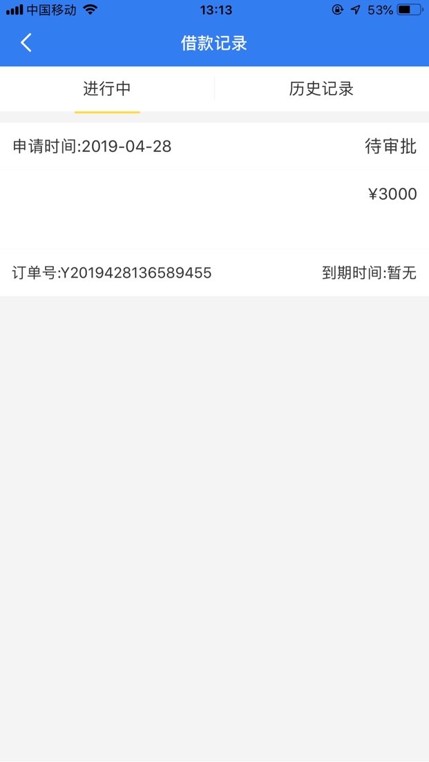 电话邀请的助友钱包靠谱吗电话邀请的助友钱包靠谱吗

30 / 作者:Crysta / 