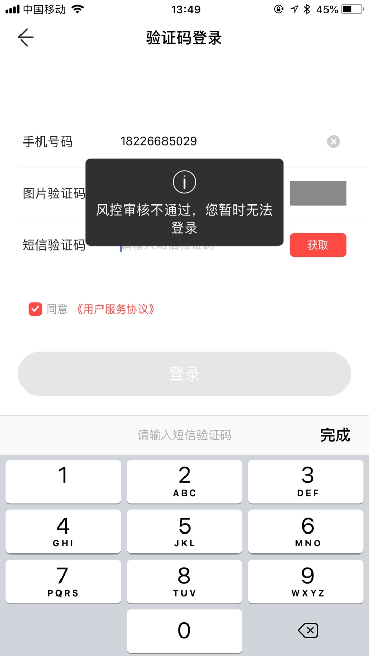 号外:风火轮8分钟到账。其余什么号外:风火轮8分钟到账。其余什么幸福花都冲不39 / 作者:18226685029 / 