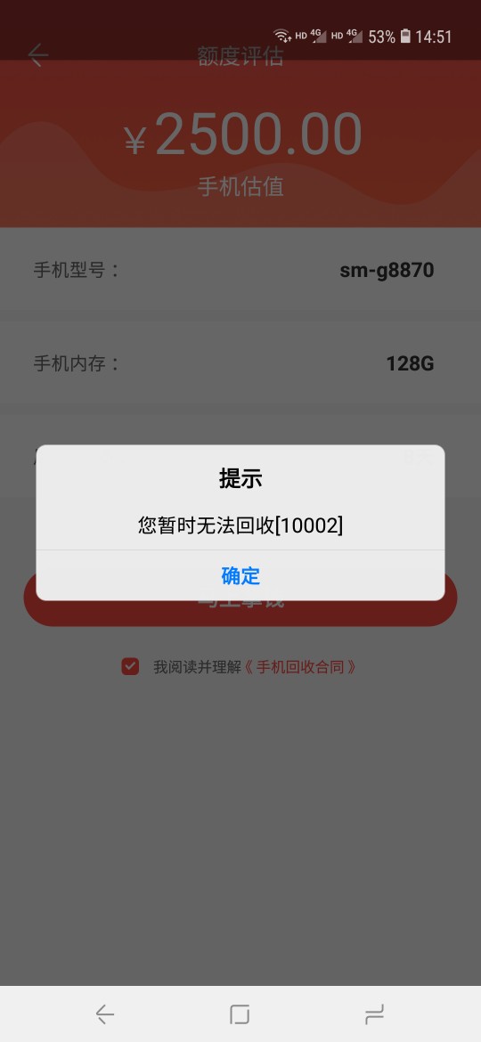 2500的好像通通都过,玛德有点2500的好像通通都过,玛德有点悬

29 / 作者:随便看看啊啊啊 / 