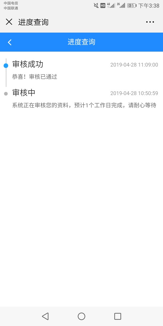 小豚鼠笑了吗{:奸笑:}小豚鼠笑了吗

10 / 作者:默默了 / 