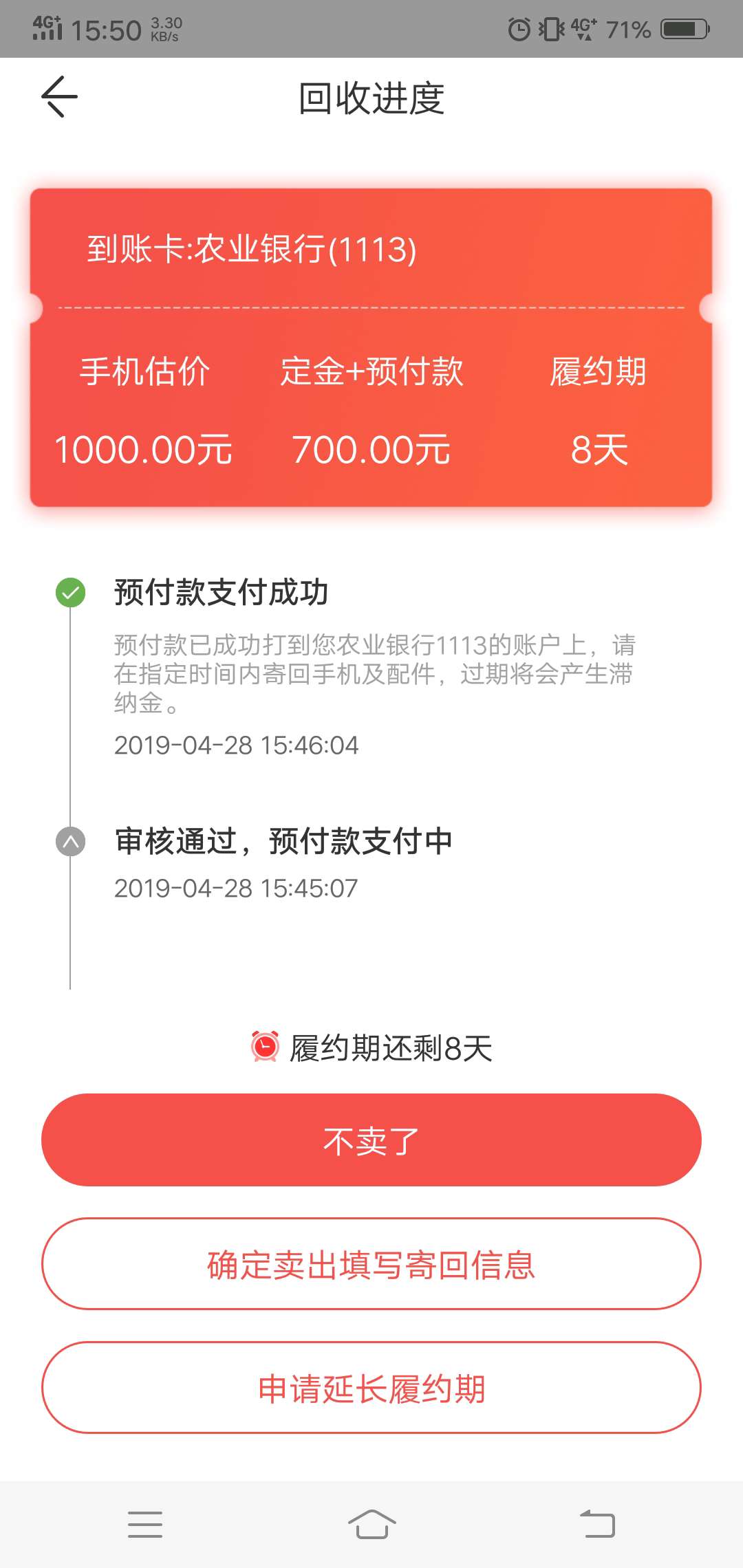 卧槽卧槽卧槽cnm勒你们的风火轮卧槽卧槽卧槽  cnm勒你们的风火轮


92 / 作者:ツ捣蛋鬼ツ / 