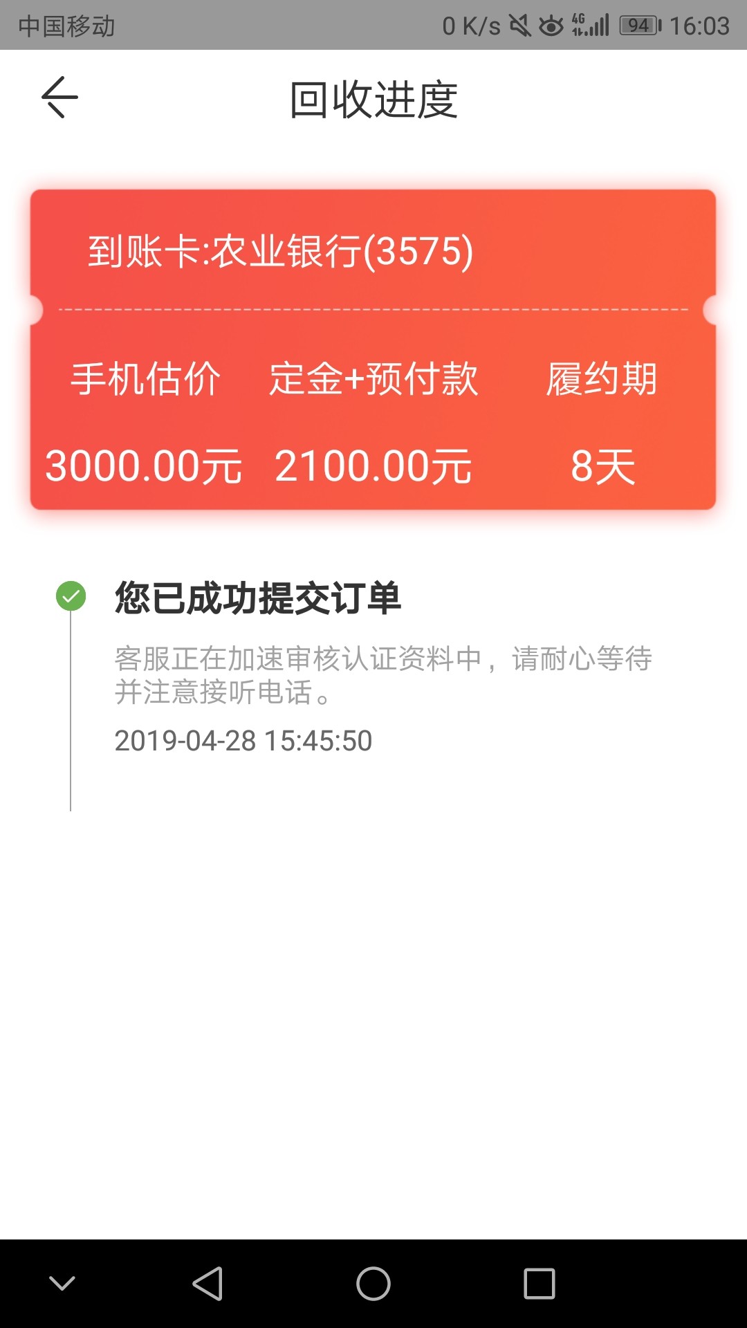 直播怀孕直播怀孕

72 / 作者:lqw139 / 