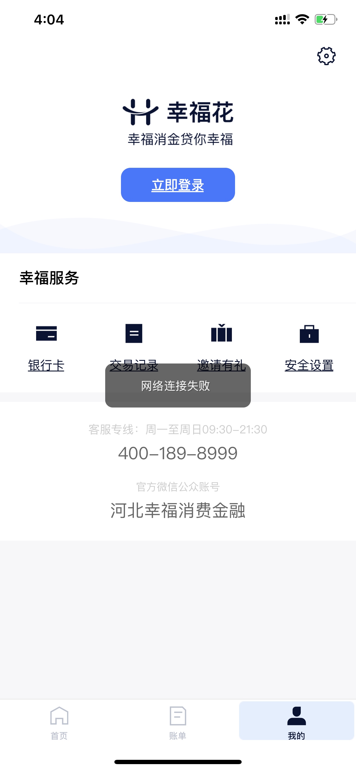 口子:入口:应用宝，苹果商口子:入口:应用宝，苹果商城条件:76 / 作者:红涛K / 