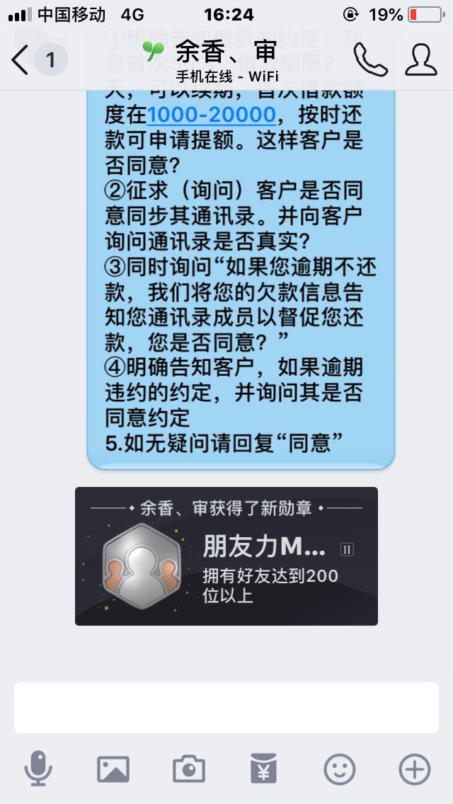 急求快速曝光假条子套路前几天在卡急 求快速曝光假条子套路 前几天在卡农看到32 / 作者:卡农我大晒 / 