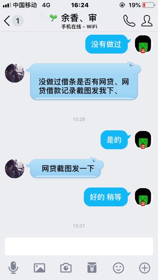 急求快速曝光假条子套路前几天在卡急 求快速曝光假条子套路 前几天在卡农看到91 / 作者:卡农我大晒 / 