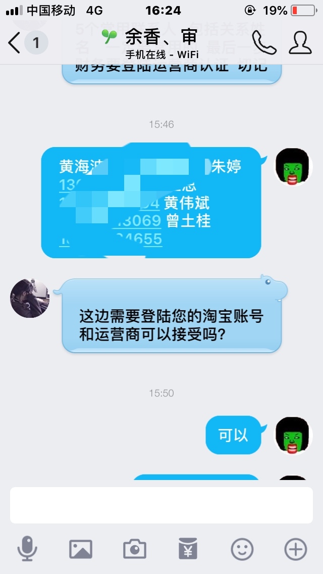 急求快速曝光假条子套路前几天在卡急 求快速曝光假条子套路 前几天在卡农看到64 / 作者:卡农我大晒 / 