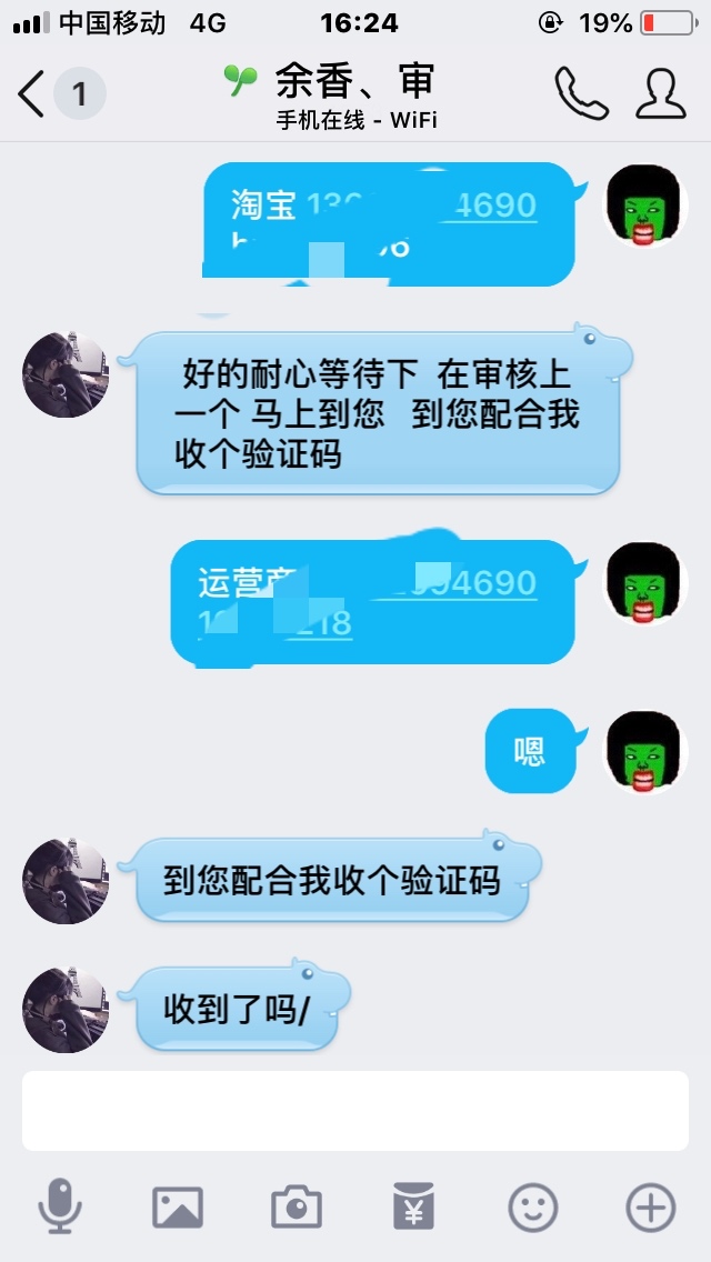 急求快速曝光假条子套路前几天在卡急 求快速曝光假条子套路 前几天在卡农看到76 / 作者:卡农我大晒 / 