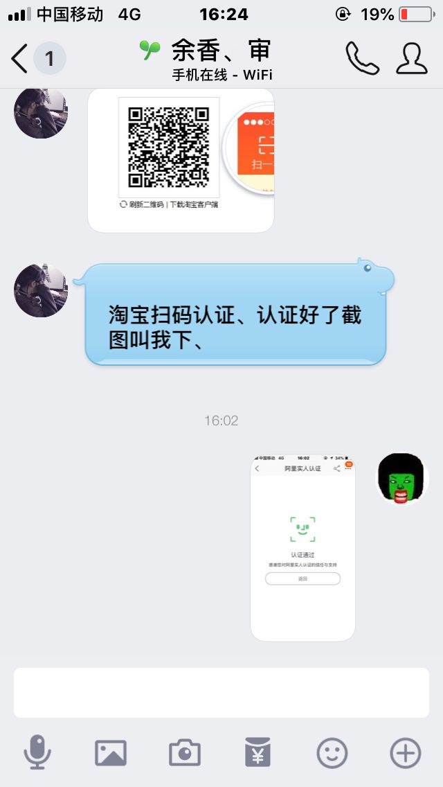 急求快速曝光假条子套路前几天在卡急 求快速曝光假条子套路 前几天在卡农看到56 / 作者:卡农我大晒 / 