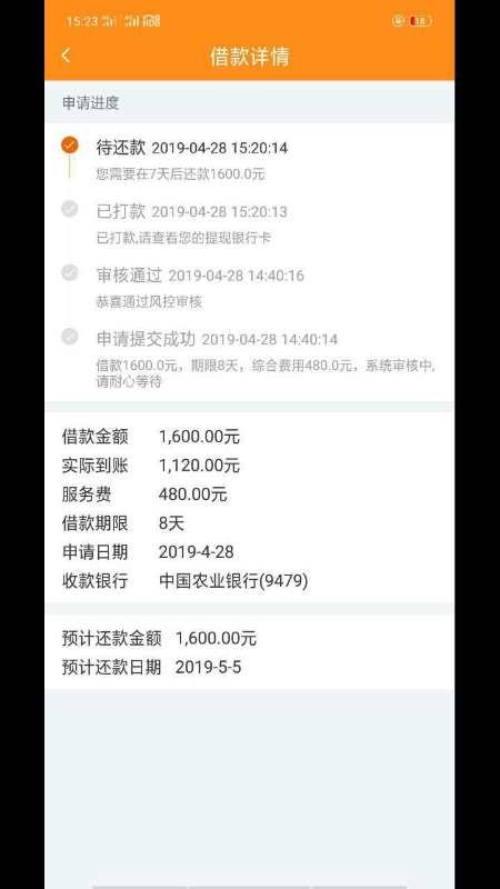 今天新鲜的今天新鲜的


12 / 作者:15266182991 / 