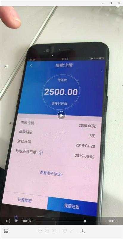 今天新鲜的今天新鲜的


81 / 作者:15266182991 / 