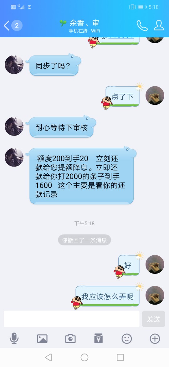 急求快速曝光假条子套路前几天在卡急 求快速曝光假条子套路 前几天在卡农看到93 / 作者:西格玛 / 