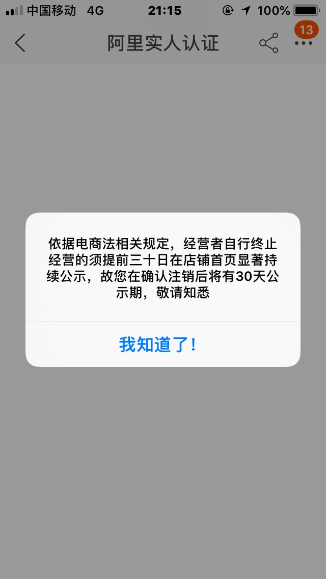 急求快速曝光假条子套路前几天在卡急 求快速曝光假条子套路 前几天在卡农看到15 / 作者:卡农我大晒 / 