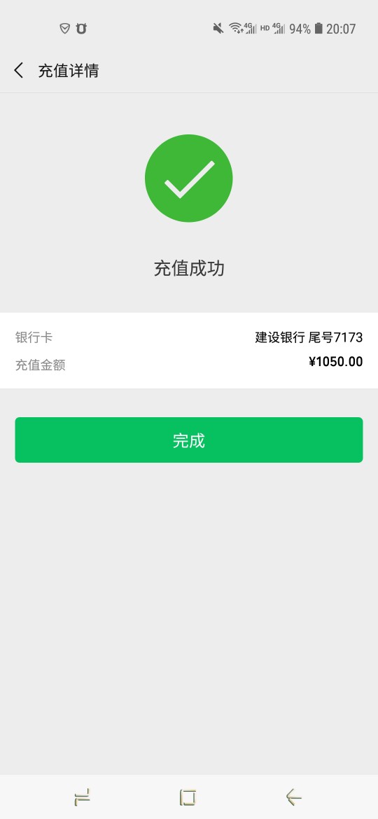 口子:账户管家渠道:乙001要求口子:账户管家

渠道:乙001

要求:没有要求，是24 / 作者:刘先生0315 / 