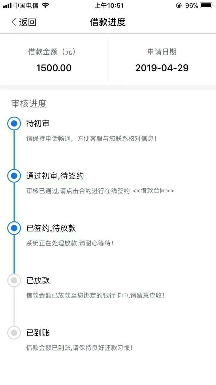 他们发的的口子有老哥知道是啥吗他们发的的口子有老哥知道是啥吗

84 / 作者:18310366637 / 