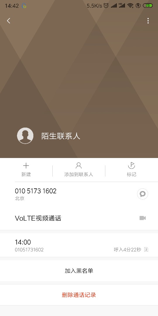现金高铁真口子，成功下款。审核跟现金高铁真口子，成功下款。审核跟我说我机61 / 作者:wayx / 