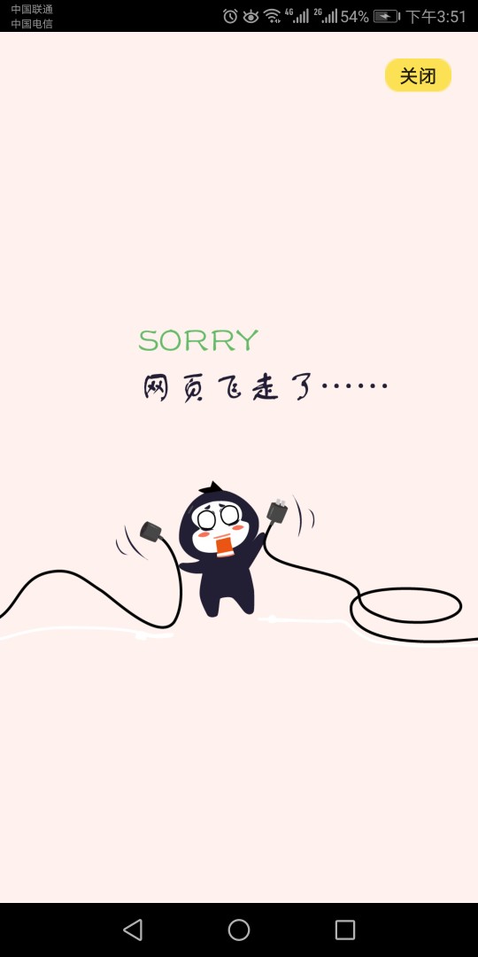 现金高铁审核好久现金高铁审核好久

41 / 作者:人生难回首 / 