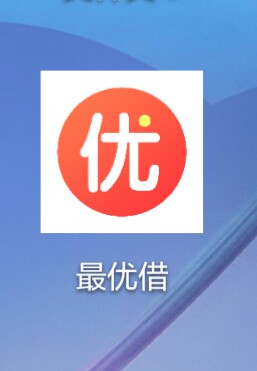 #新口子#最优借最优借，认证老四#新口子#最优借
最优借，认证老四项，身份证67 / 作者:梟梟 / 