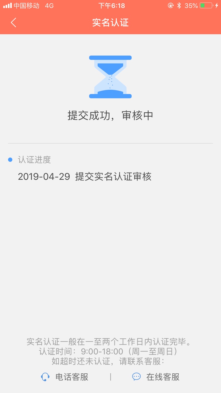 #新口子#最优借最优借，认证老四#新口子#最优借
最优借，认证老四项，身份证57 / 作者:哈哈哈大老黑 / 