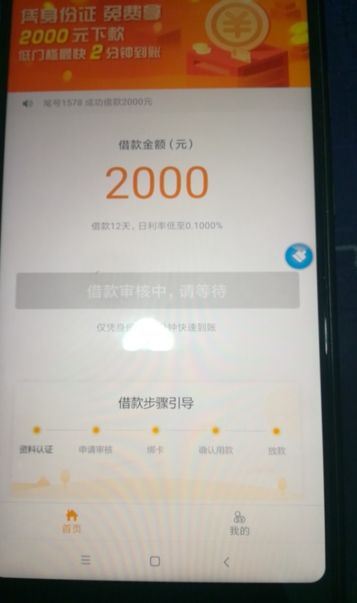 粒粒回会怀孕吗粒粒回会怀孕吗

14 / 作者:喜刷刷VV / 