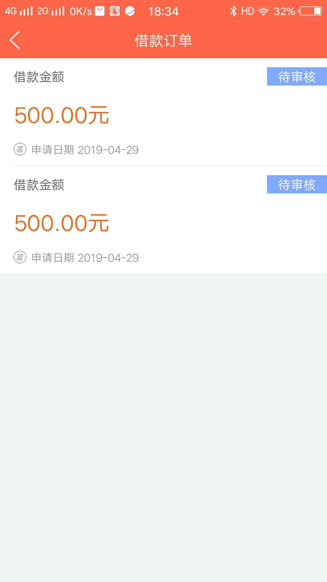 #新口子#最优借最优借，认证老四#新口子#最优借
最优借，认证老四项，身份证71 / 作者:下海游泳 / 