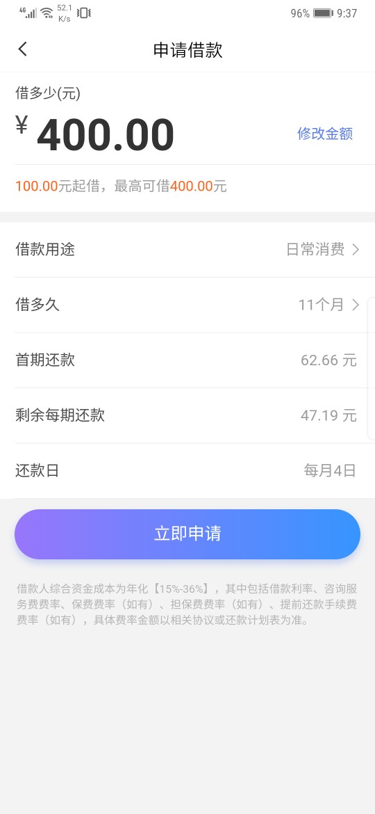 这个怎么套出来这个怎么套出来


27 / 作者:职业演员 / 