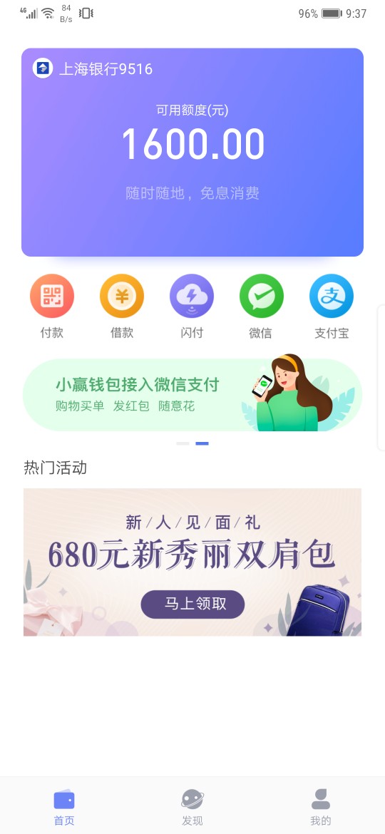 这个怎么套出来这个怎么套出来


22 / 作者:职业演员 / 