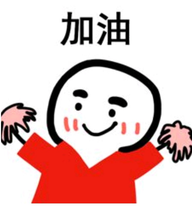 来到了卡农跟老哥们学到了很多东西来到了卡农跟老哥