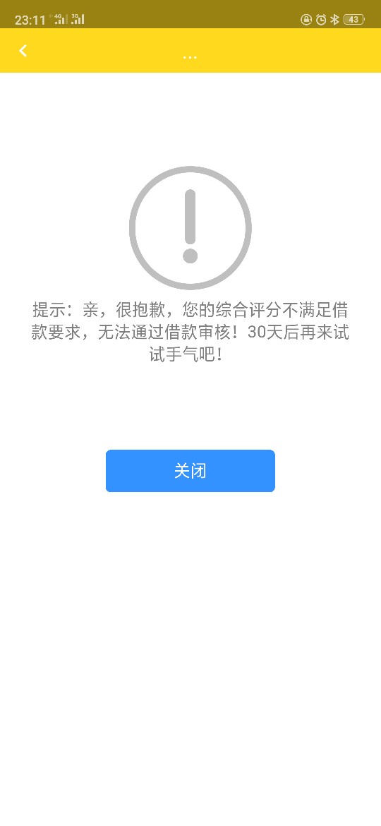 嗯嗯嗯嗯


1 / 作者:瑞瑞i / 