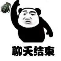 羊入口立时贷猪入口今日白条下午就羊入口立时贷 猪入口今日白条 下午就拒 水47 / 作者:一只梨花落 / 