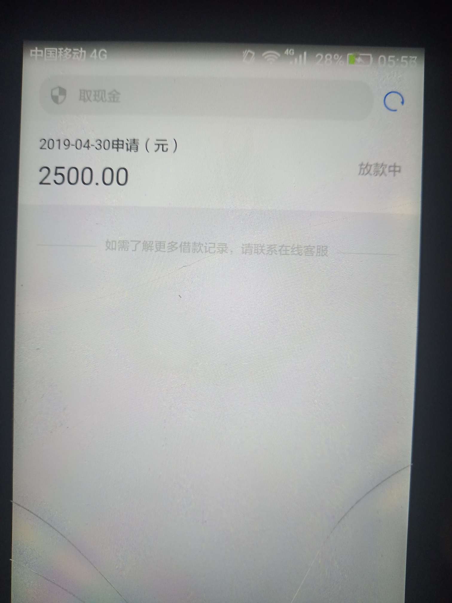 小当家复活了大家可以去试试3个月小当家复活了大家可以去试试3个月的

10 / 作者:槽尼玛 / 