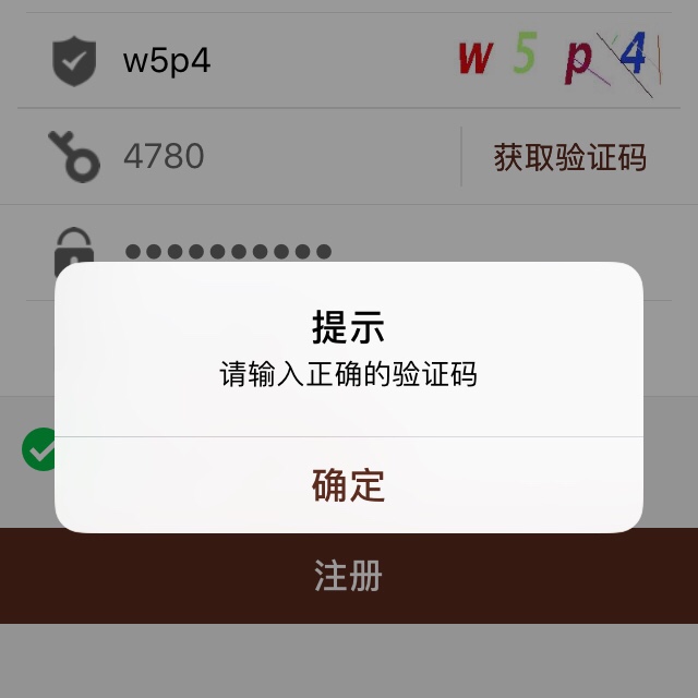 新口子:花果山秒过秒到账真的是毫新口子:花果山  秒过秒...93 / 作者:不平凡的路 / 