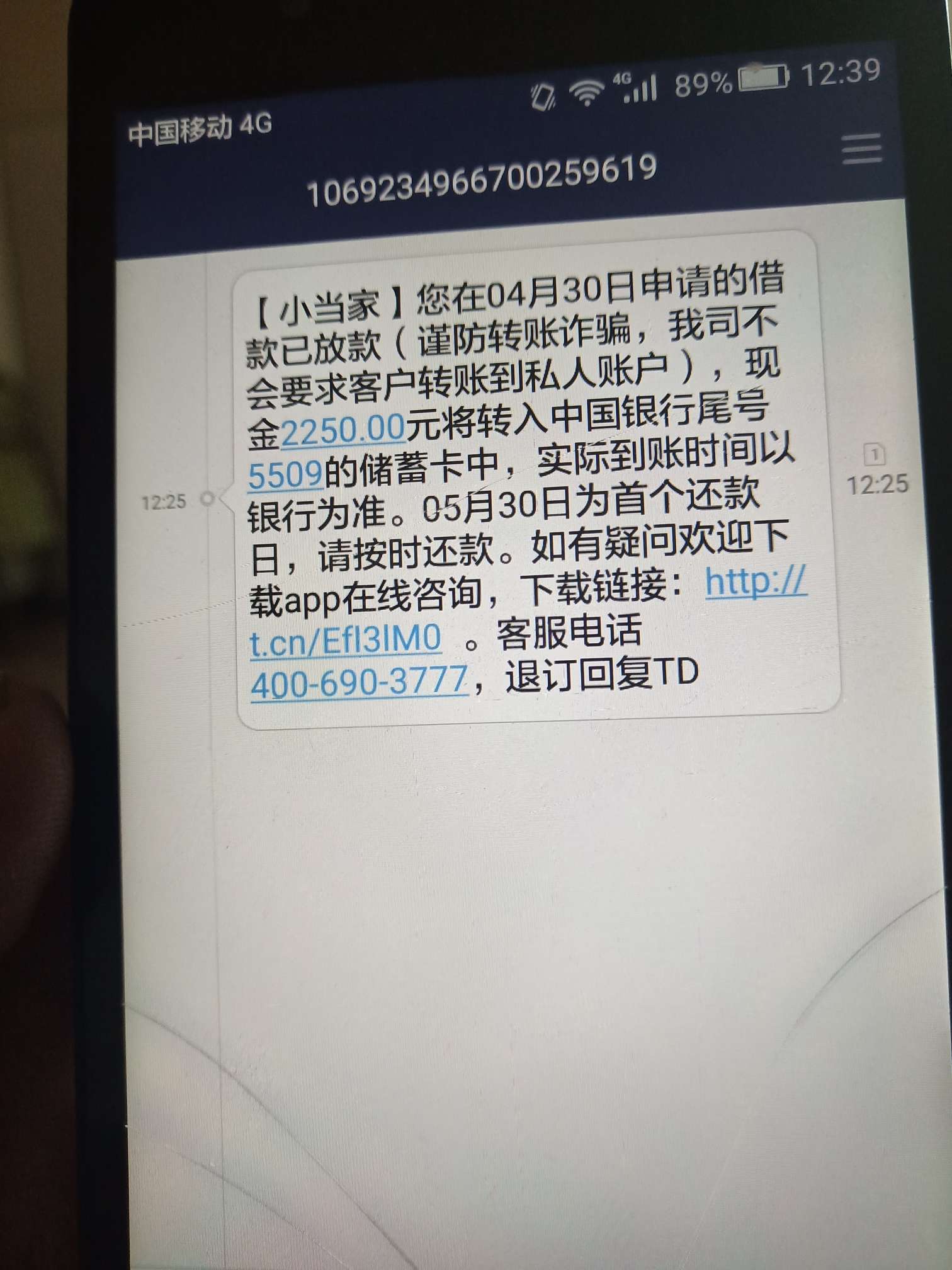 小当家复活了大家可以去试试3个月小当家复活了大家可以去试试3个月的

30 / 作者:槽尼玛 / 