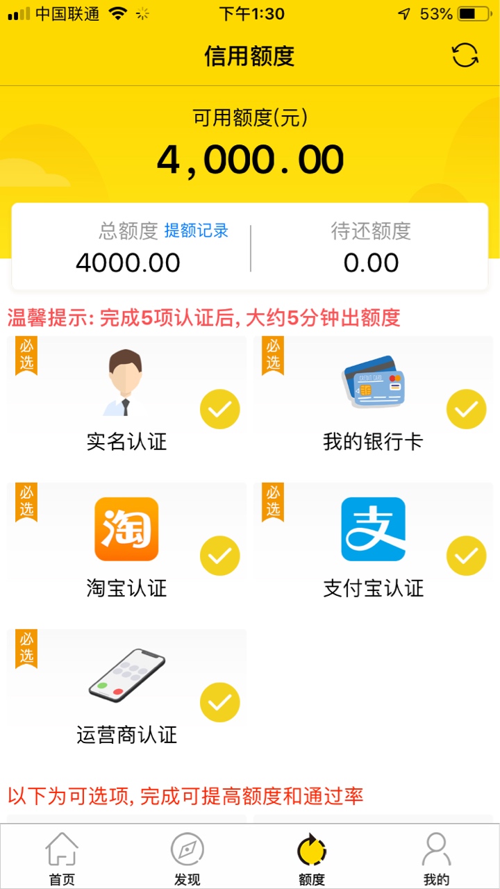 请问老哥这个是假口子嘛？请问老哥这个是假口子嘛？


49 / 作者:潘展宏 / 