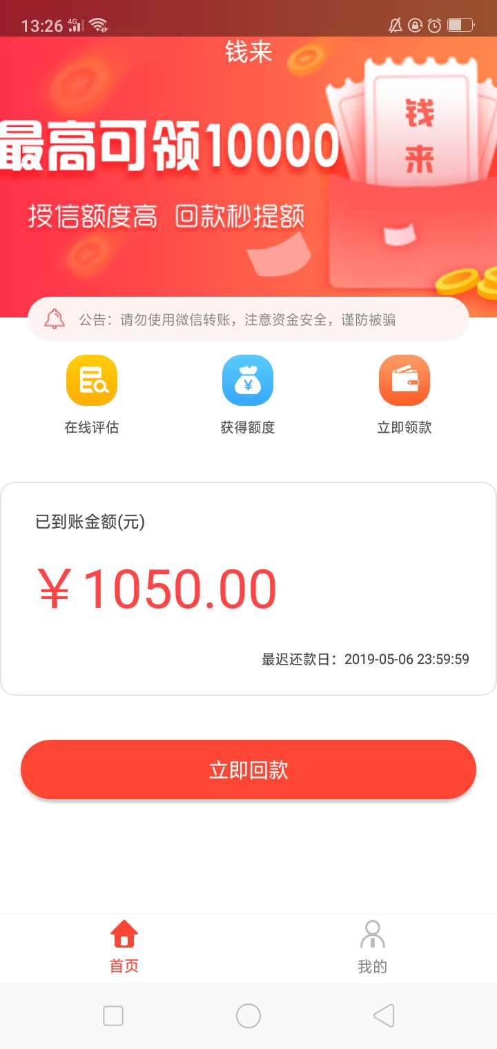 有没有大神说下这个同系列的有没有大神说下这个同系列的


53 / 作者:可乐96 / 
