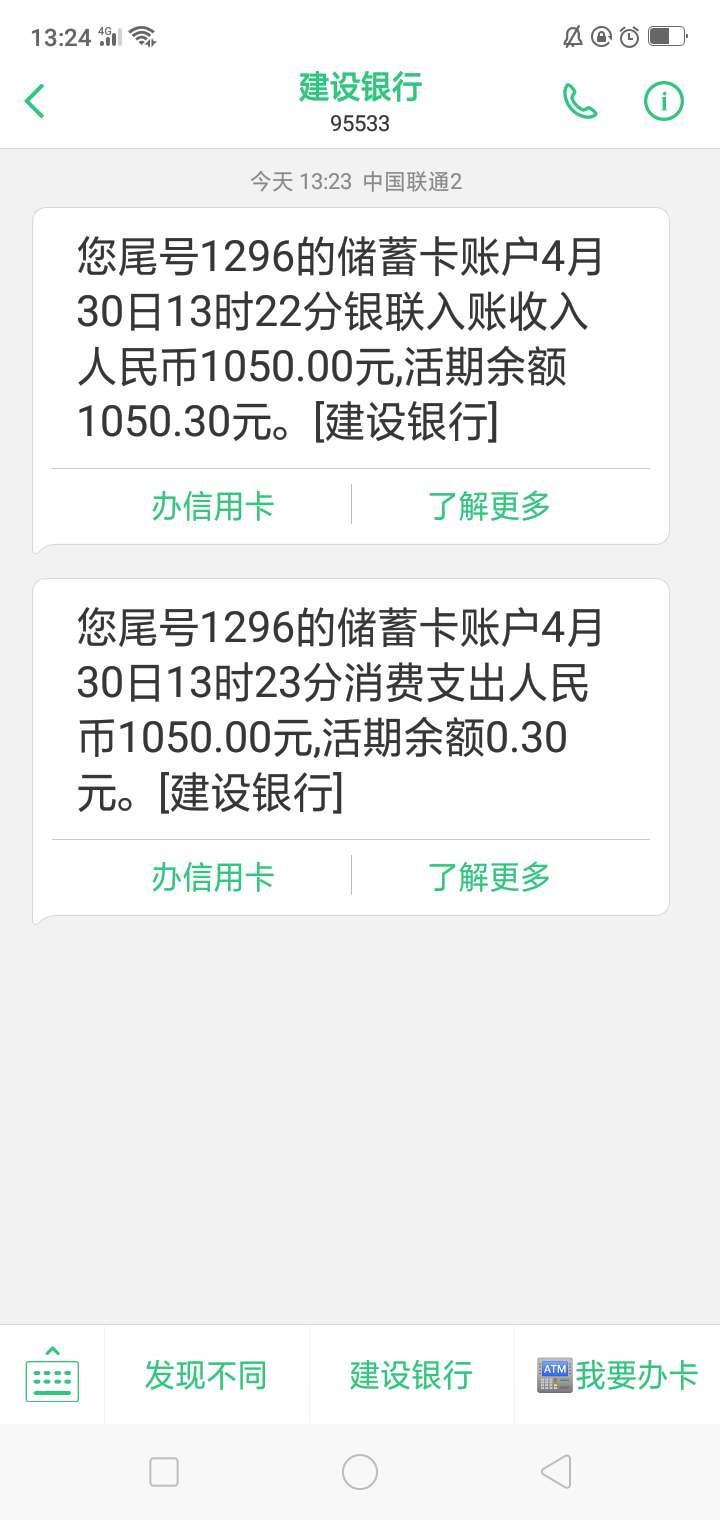 有没有大神说下这个同系列的有没有大神说下这个同系列的


65 / 作者:可乐96 / 