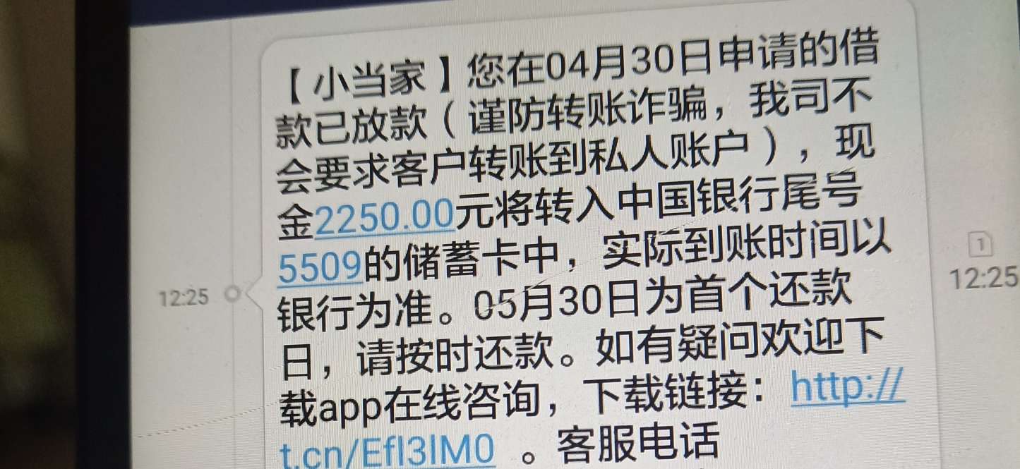小当家复活了大家可以去试试3个月小当家复活了大家可以去试试3个月的

18 / 作者:槽尼玛 / 