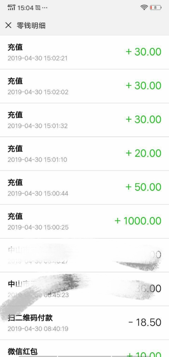 口子:锦鲤分期有同系列不1500口子:锦鲤分期
有同系列不 1500到账1160  良心口9 / 作者:晓然 / 