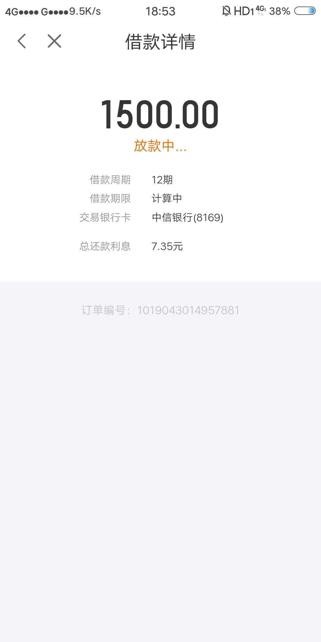 口子小浣熊，自己找入口，有过的老口子小浣熊，自己找入口，有过的老哥说说什84 / 作者:浅笑aa / 