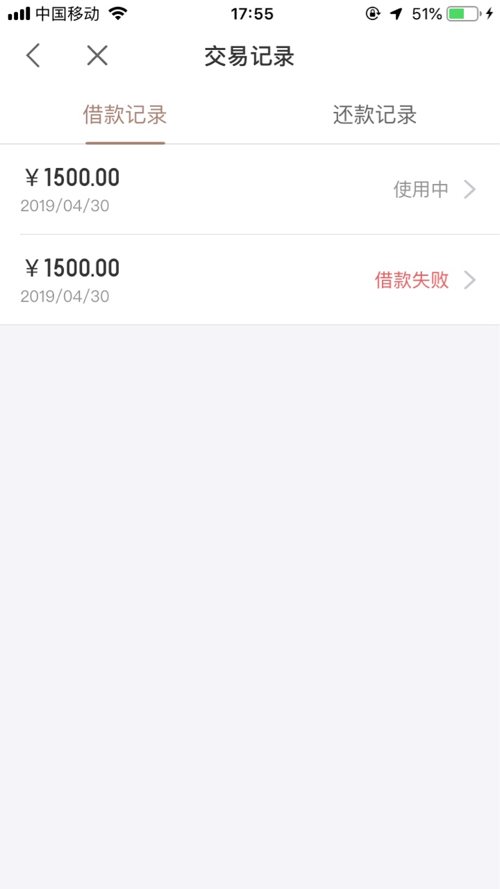 小浣熊，树袋熊系列，新网银行t管小浣熊，树袋熊系列，新网银行t管，刚才下了11 / 作者:书不尽秋风 / 