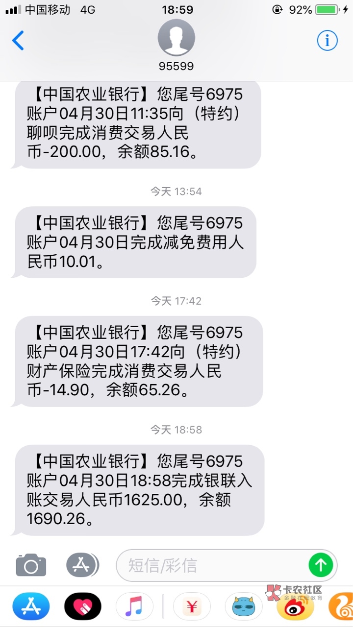 我才玩卡农还不到1个月,那会还没我才玩卡农还不到1个月,那会还没有撸过什么20 / 作者:明月照沟渠纵横 / 我才玩卡农还不到1个月,那会还没我才玩卡农还不到1个月,那会还没有撸过什么20 / 作者:明月照沟渠纵横 /